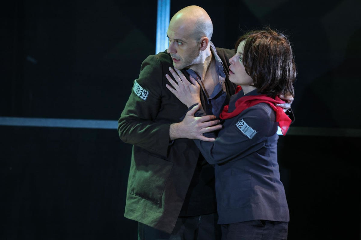 1984 (recensione)
